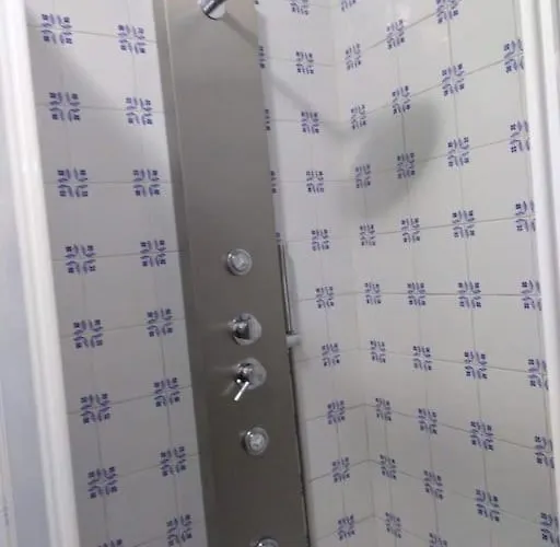 Casa Do Padrinho * Furnas (Azores)